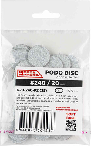 Nippon Nippers Disposable Files for Podo Disc - Zebra Soft Base 20 mm