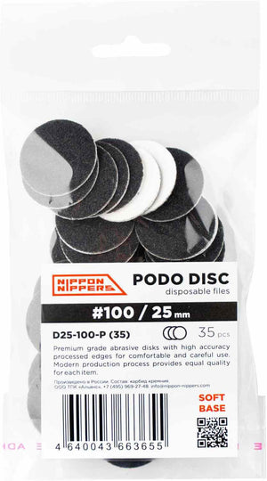 Nippon Nippers Disposable Files for Podo Disc - Soft Base 25 mm