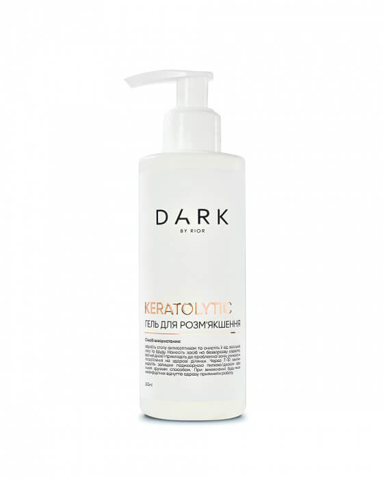 DARK Keratolytic Gel