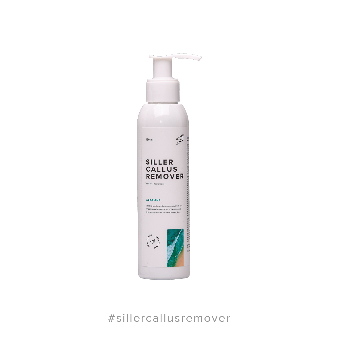 Siller Callus Remover