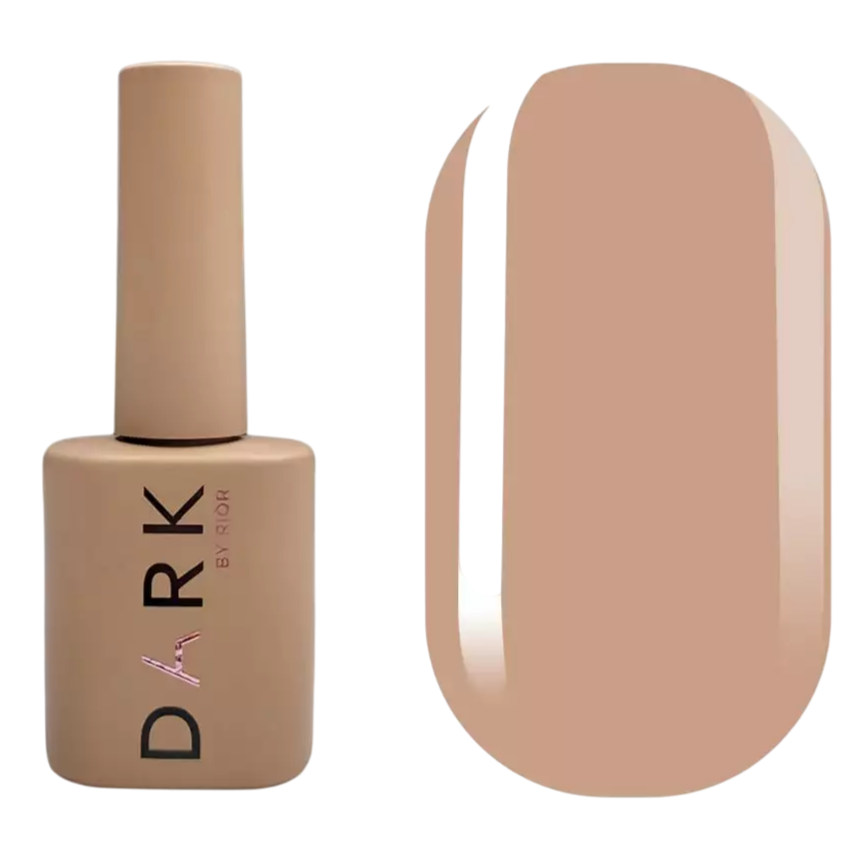 DARK Beige Top (DAMAGED EXTERIOR OF BOTTLE)