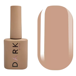 DARK Beige Top (DAMAGED EXTERIOR OF BOTTLE)
