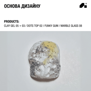 Adore Professional Clay Gel #5- Chalk