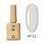 DARK - Gel Polish #132, 10ml