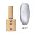 DARK - Gel Polish Cat Eye #22, 10ml