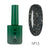 DARK - Gel Polish Flash #13, 10ml