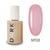 DARK Pro Base #08, 15ml
