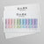 DARK - Pro Base #65, 15ml