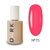 DARK - Pro Base #75, 15ml