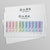 DARK - Pro Base Shine #18, 15ml