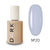 DARK - Pro Base Shine #20, 15ml