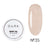 DARK - Smart Builder Gel  #35, 15ml
