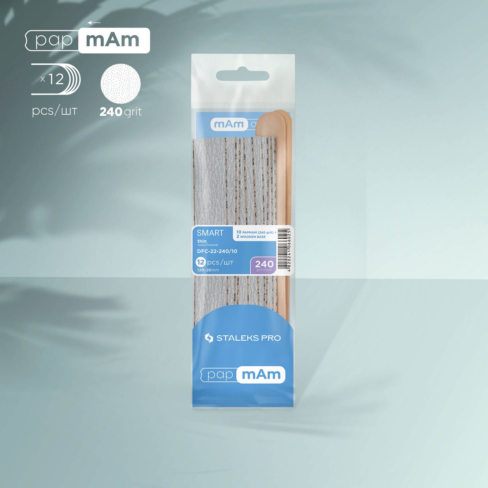 Staleks papmAm Disposable Thin Files & Wooden Base SMART 22- 240 Grit (12 pcs)