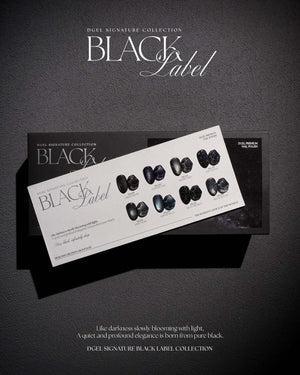 DGEL Signature Black Label Collection - 8 PCS Magnetic Gel Polish Set