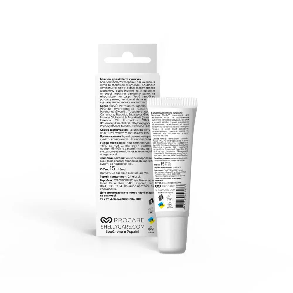 Shelly Strengthening Nail Balm With Bisabolol And Eucalyptus