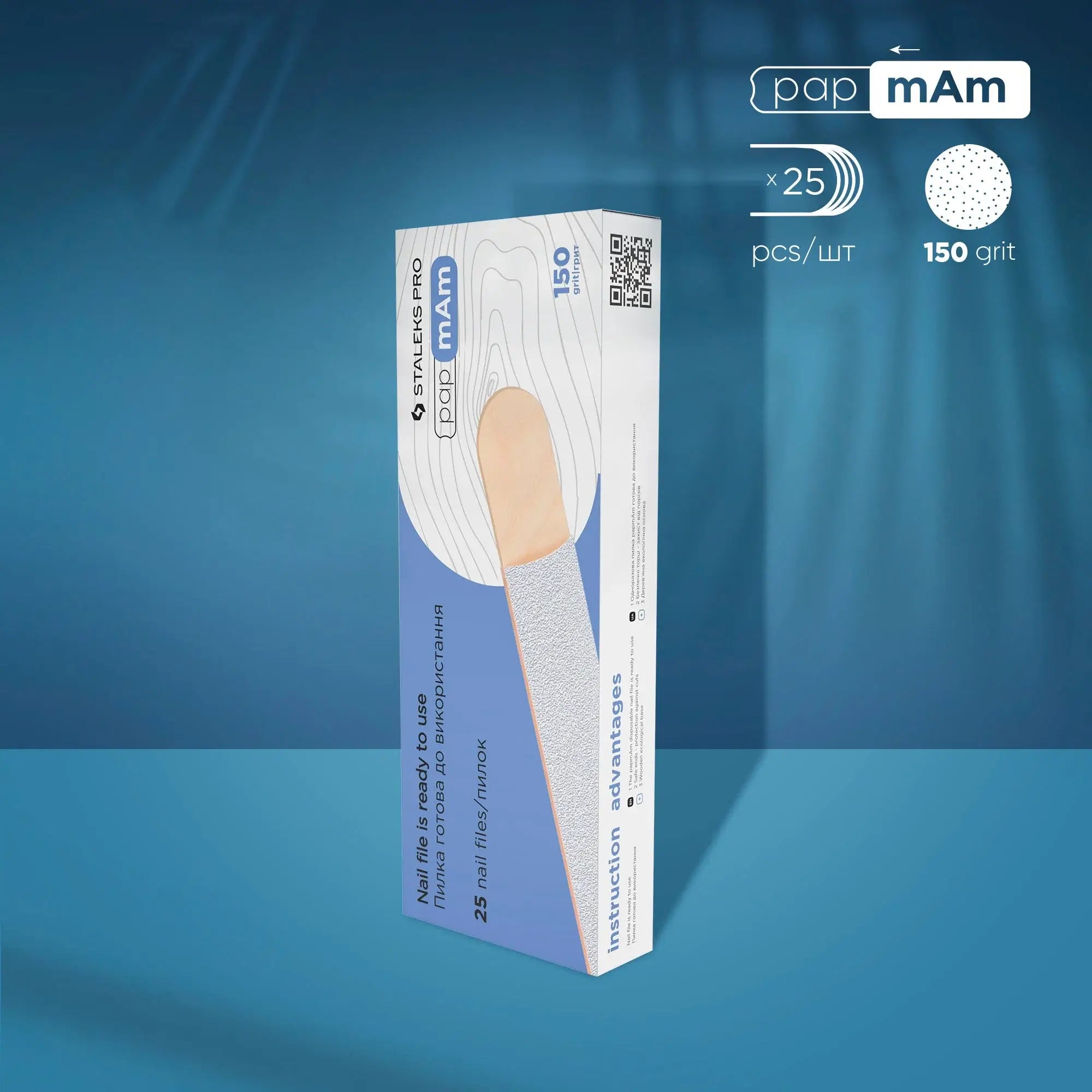 Staleks Disposable white files papmAm on a wooden base EXPERT 22 (25 pcs)