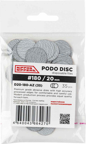Nippon Nippers Disposable Files for Podo Disc - Zebra 20 mm