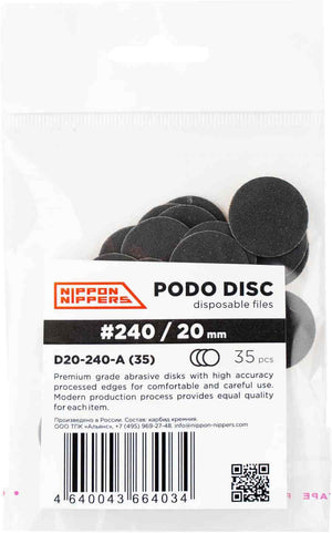 Nippon Nippers Disposable Files for Podo Disc - 20 mm