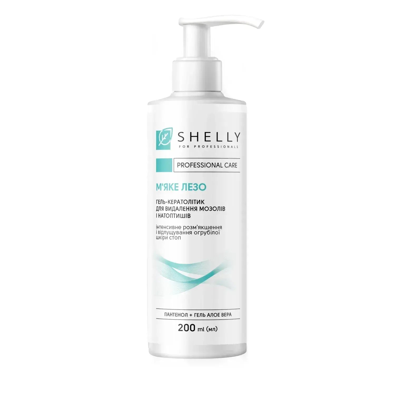 Shelly Soft Blade Keratolytic Gel