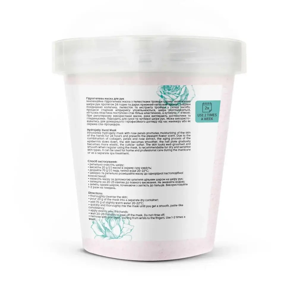 Shelly Hydrojelly Hand Mask- Rose Petals