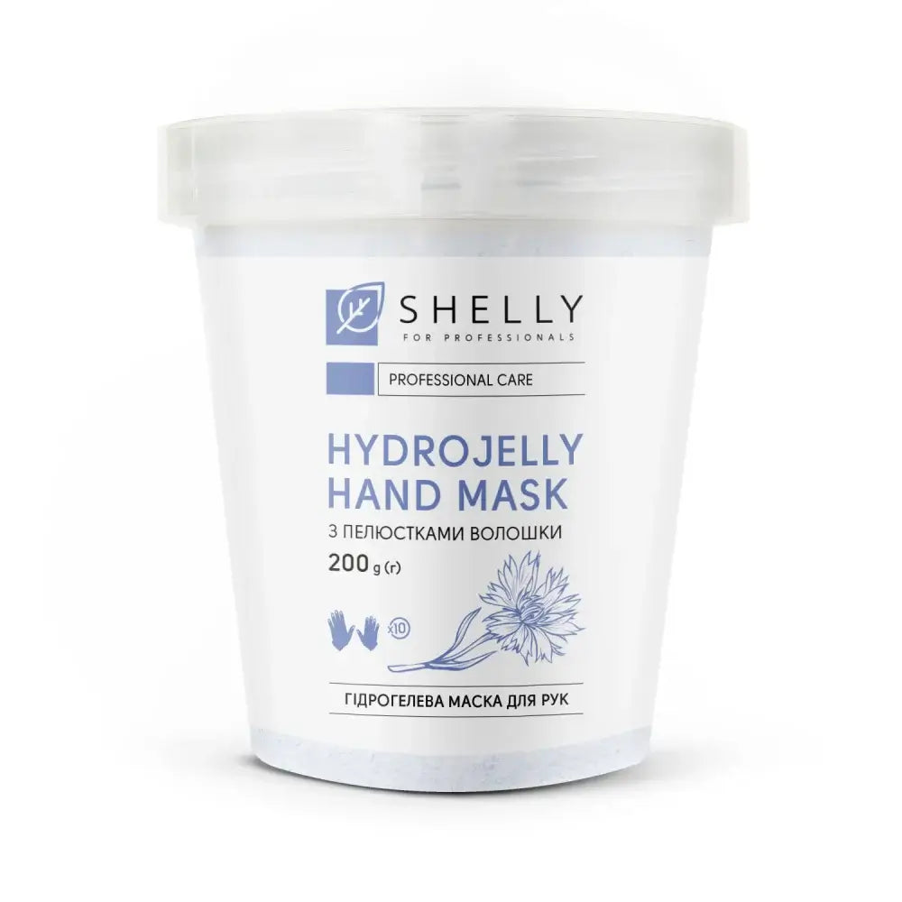 Shelly Hydrojelly Hand Mask- Cornflower Petals - Nail Mart USA