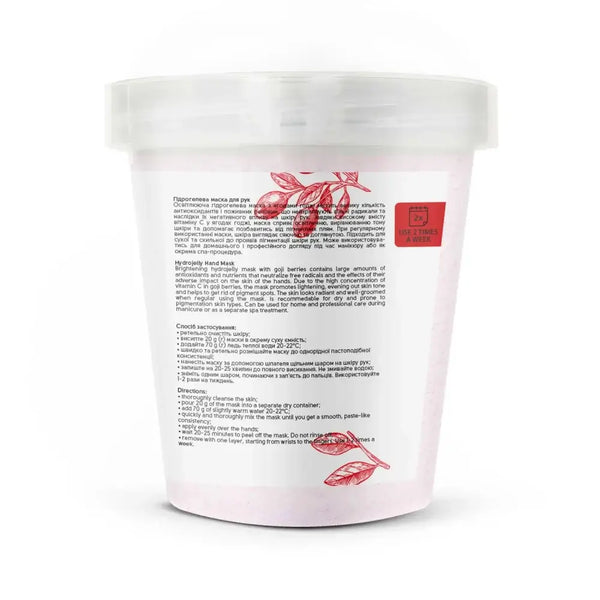 Shelly Shelly Hydrojelly Hand Mask- Goji Berry - Nail Mart USA