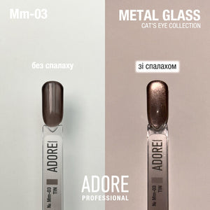 Adore Professional Metal Glass Cat Eye Gel Polish - Chocolate