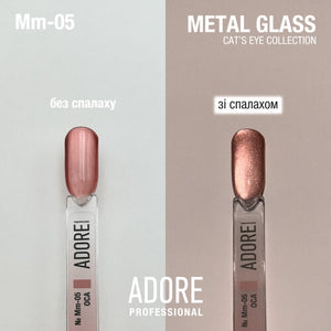 Adore Professional Metal Glass Cat Eye Gel Polish - Ruddy