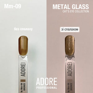 Adore Professional Metal Glass Cat Eye Gel Polish - Beige Brown
