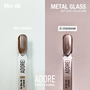 Adore Professional Metal Glass Cat Eye Gel Polish - Mocha