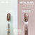 Adore Professional Metal Glass Cat Eye Gel Polish - Mocha