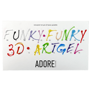 Adore Professional 3D Funky Art Gel #16- Ultramarine Glass