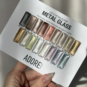 Adore Professional Metal Glass Cat Eye Gel Polish - Gray Beige