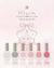 JIN.B Mignon Collection- 6 PCS Art Ink Series