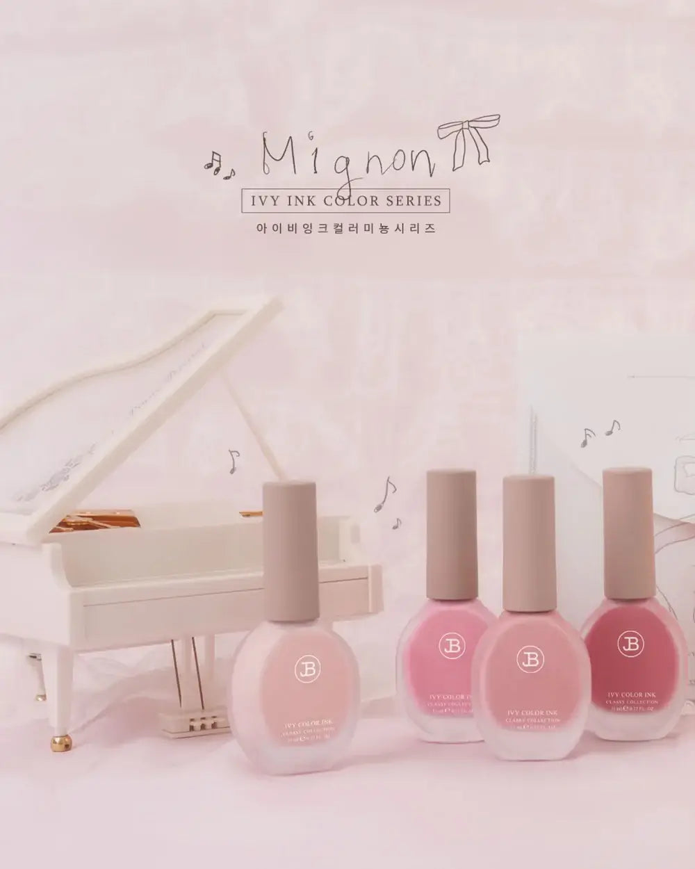 JIN.B Mignon Collection- 6 PCS Art Ink Series