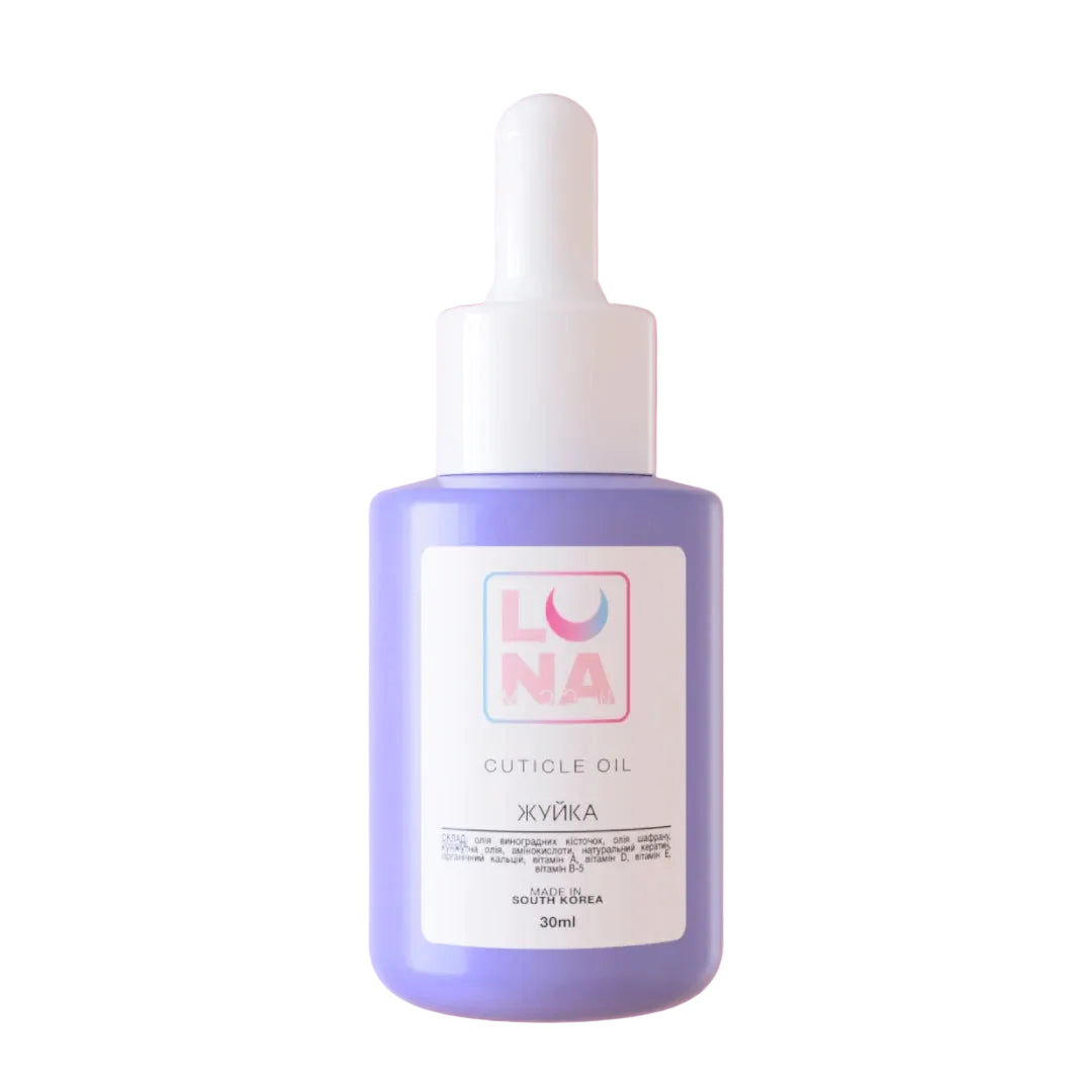 Luna Bubble Gum Flavor Cuticle and Hand Oil
