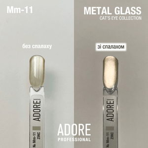 Adore Professional Metal Glass Cat Eye Gel Polish - White Gold