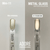 Adore Professional Metal Glass Cat Eye Gel Polish - White Gold