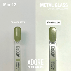 Adore Professional Metal Glass Cat Eye Gel Polish - Green Tea