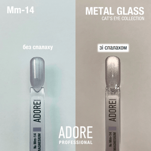 Adore Professional Metal Glass Cat Eye Gel Polish - Silver Lilac