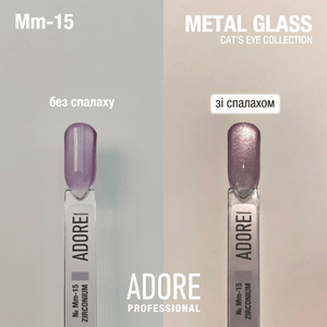 Adore Professional Metal Glass Cat Eye Gel Polish - Mauve