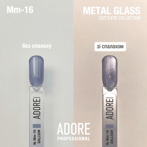 Adore Professional Metal Glass Cat Eye Gel Polish - Lavander