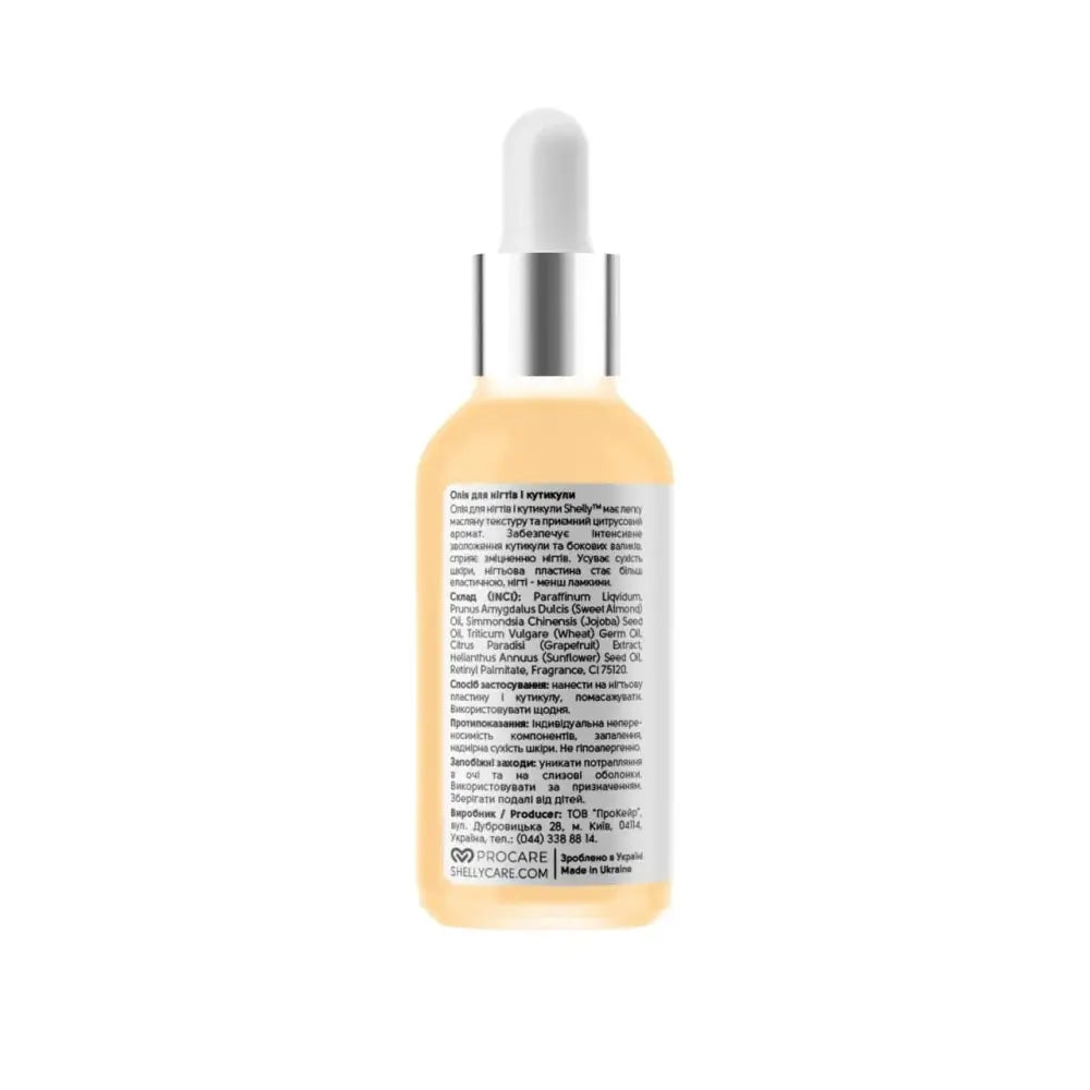 Shelly  Nail & Cuticle oil with Grapefruit Extract & Vitamin A