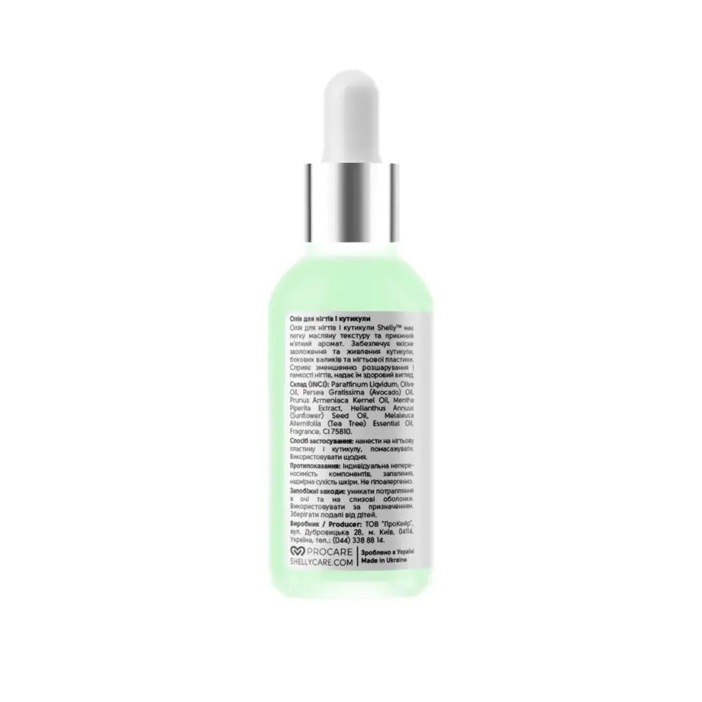 Shelly  Nail & Cuticle oil with Moroccan Mint Extract & Tea Tree Oil