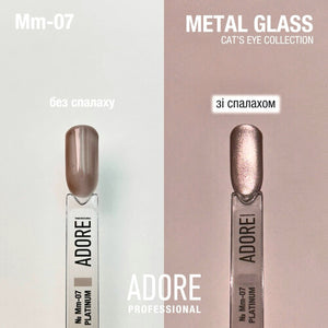 Adore Professional Metal Glass Cat Eye Gel Polish - Gray Beige