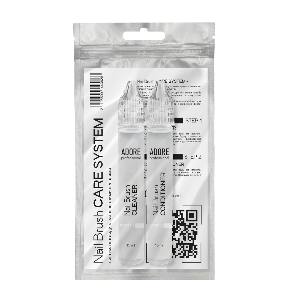 Adore Professional Brush Care System