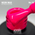 Adore Professional Neon Max Gel Polish- Punch