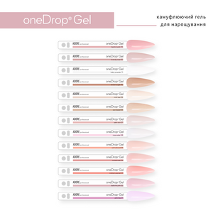 Adore Professional One-Drop Extension Gel #2 - Ballerina Pink