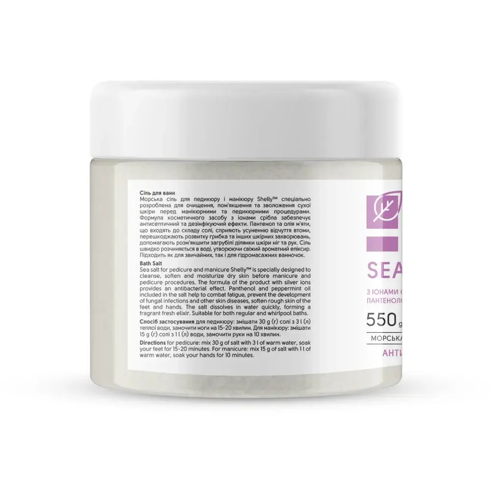 Shelly Bath Salts with Silver Ions, Panthenol & Mint Oil