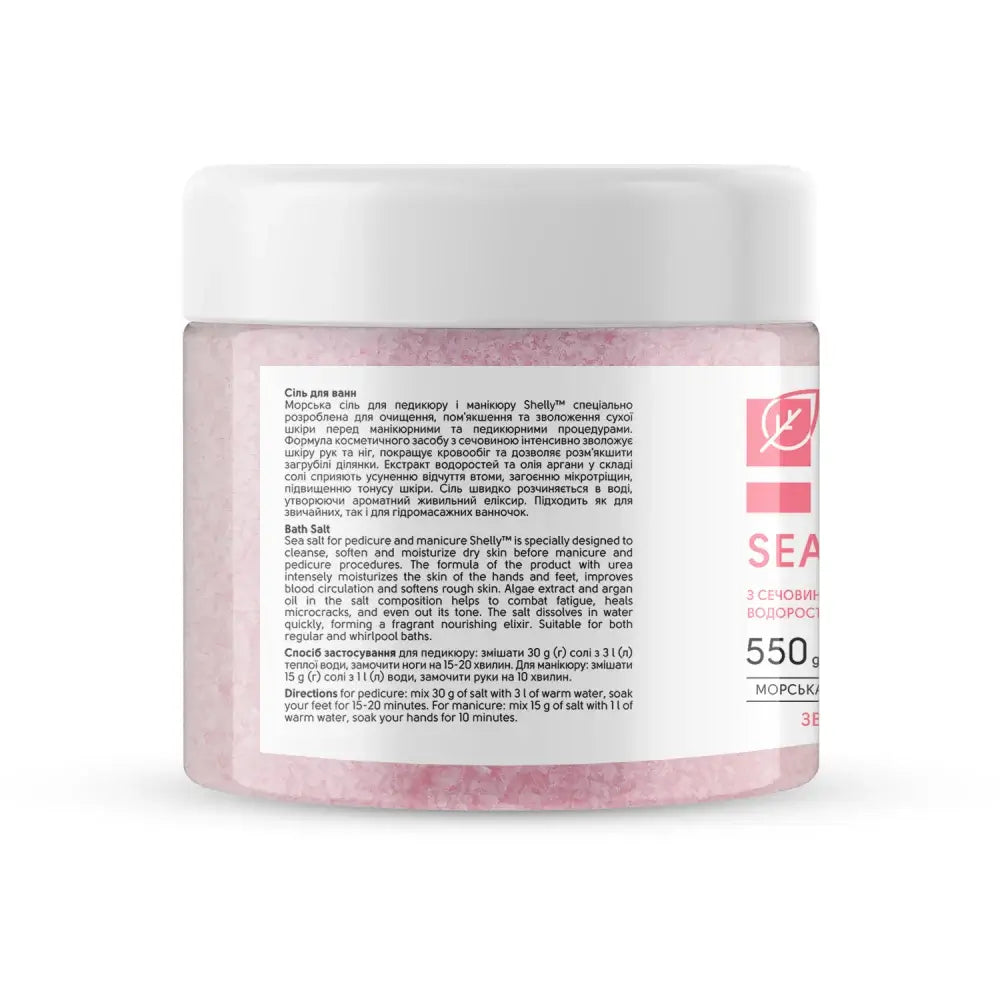 Shelly Bath Salts with Urea, Algae Extract and Argan Oil